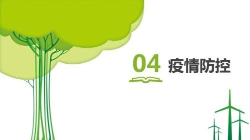 小学开学必备文具清单一览表,必备用品都有哪些(图11)