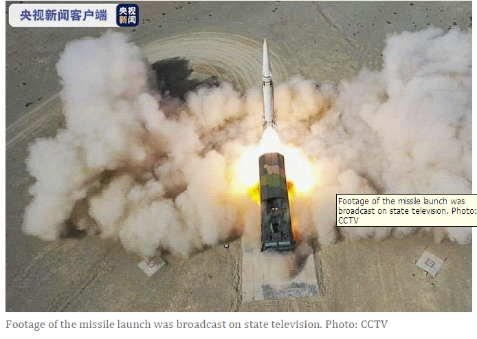 ����Ժʮ�ţ�ȫ��ˢ���Ľ�ž����͵�����ʲô��