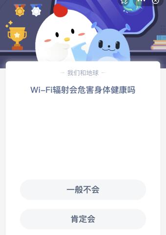 Wi-FiݗΣwΛρf@822մ