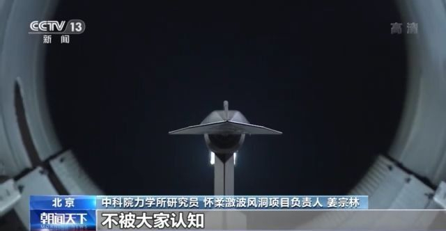 ���͵�ס��į������ס���ꡱ�ҹ���֧�����ŶӴ����������󼤲��綴