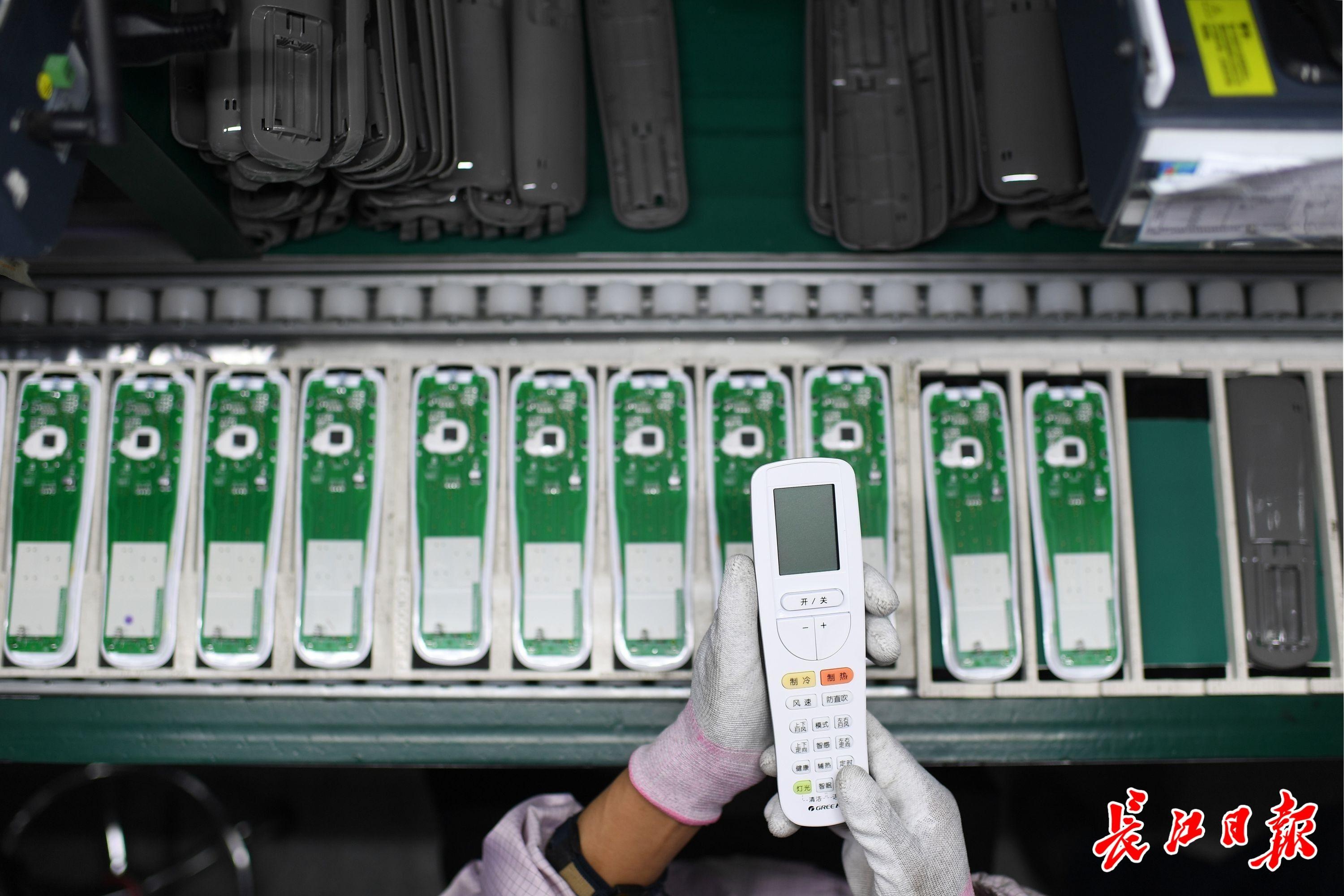 率先在汉投用最先进生产线，格力“智造”成就“华中最大”