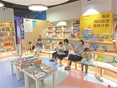 城有书香气自华 我在广州逛书店