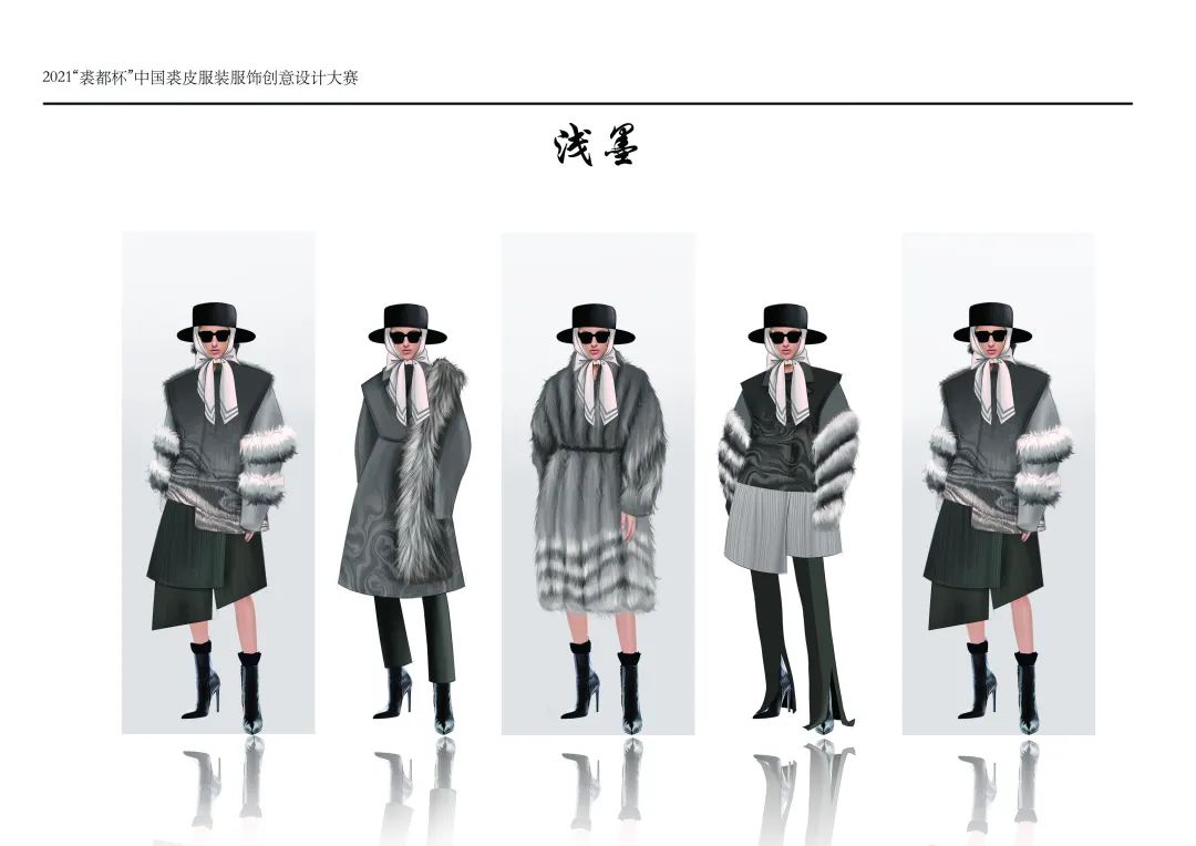年輕勢(shì)力崛起，“裘皮+”國(guó)潮點(diǎn)燃產(chǎn)業(yè)發(fā)展新火把