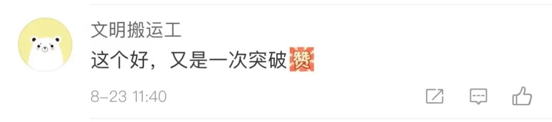 30�����٣��ҹ�JF22�����ٷ綴Ԥ��2022�꽨��