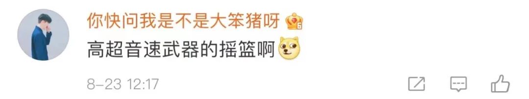 30�����٣��ҹ�JF22�����ٷ綴Ԥ��2022�꽨��