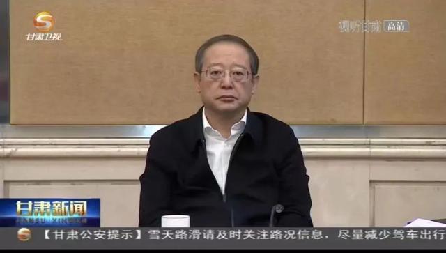 7“虎”密集被通报后，第一个被逮捕的“老虎”是他