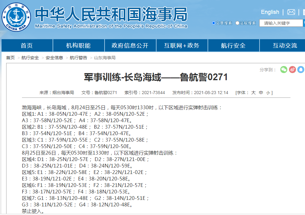 ��ž��������������ʵ�����