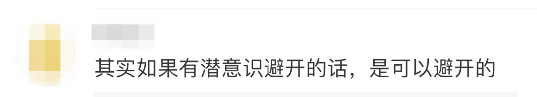 环卫工救下头卡铁门女孩，被网友吐槽“手放的