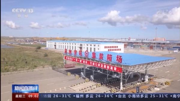 1至7月物流运行数据新鲜出炉！全国社会物流总额179.2万亿元
