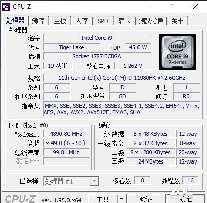 酷睿i9-11980HK+RTX 3080顶配！微星强袭ge76 raider体验如何？