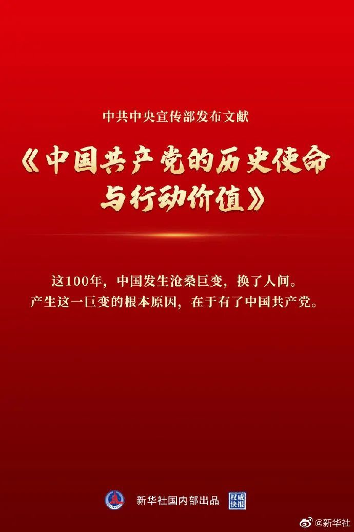 早安 | 喀布尔机场两次爆炸共造成至少72人死亡 155人受伤