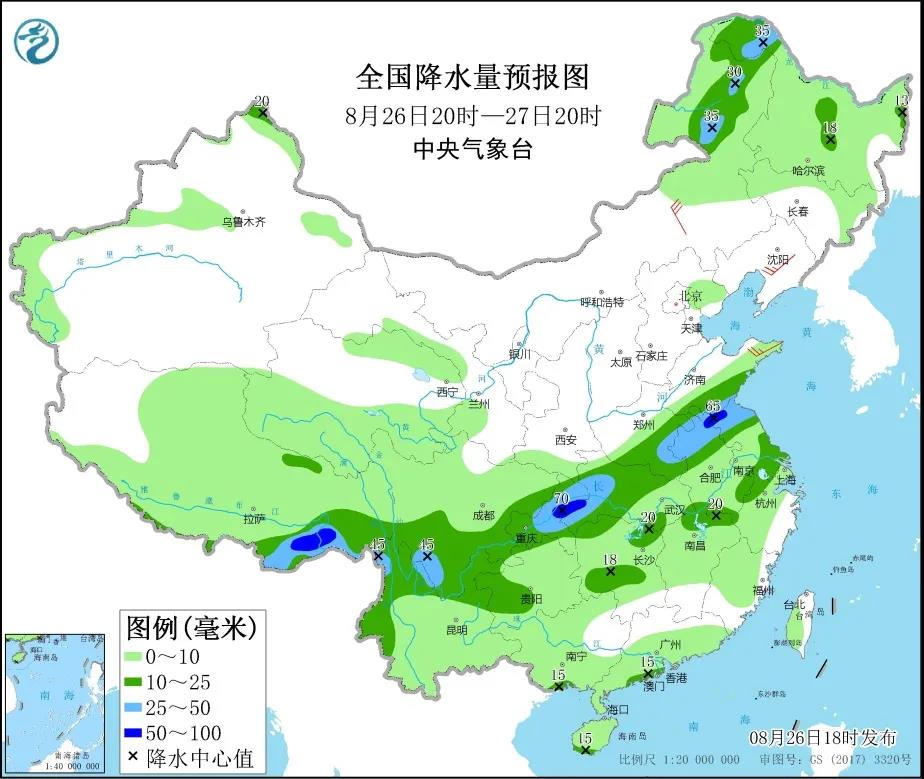 早安 | 喀布尔机场两次爆炸共造成至少72人死亡 155人受伤