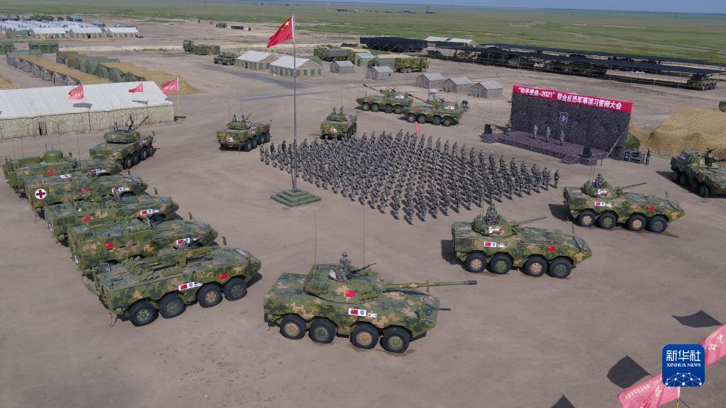 ����ƽʹ��-2021�������з����ݲ��ӿ�ʼ��·����Ͷ��