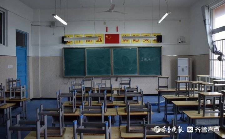 定陶区清华园学校硬件设施升级改造完成(图2)