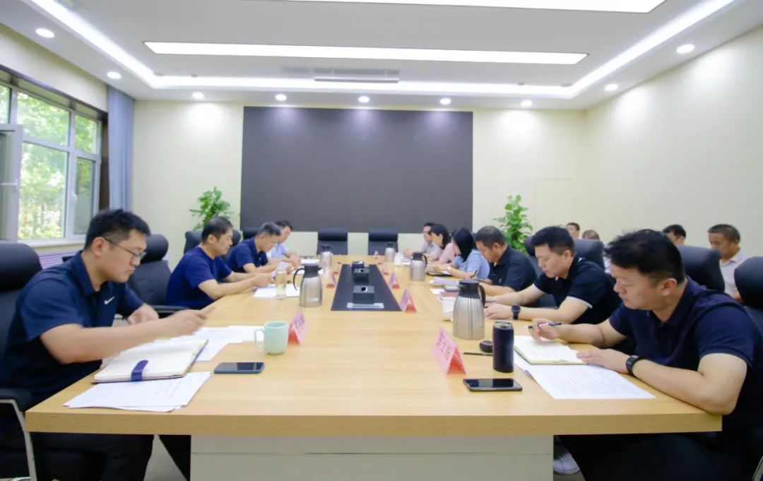 济南新材料产业园区召开“升规直报”专题会