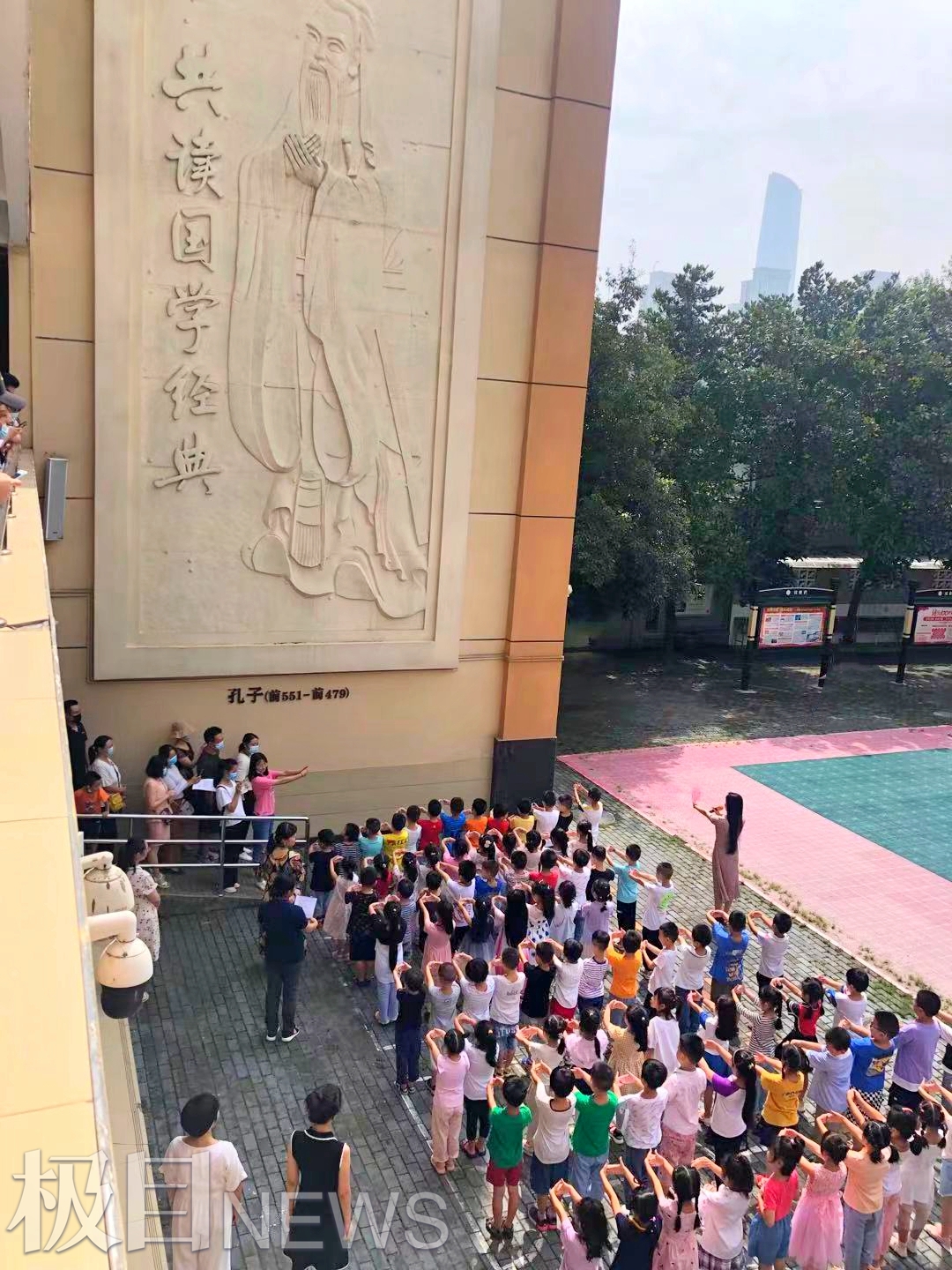 武汉市硚口区东方红CBD小学开笔礼、拜师礼(图4)