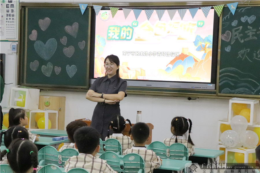 南宁市民主路小学举行2021年新生入学礼(图4)