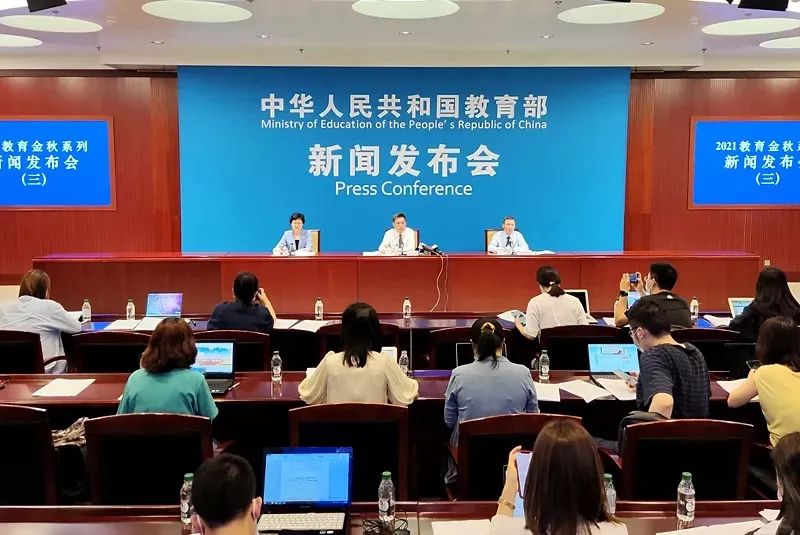 定了！教育部：开学后这些事不得做！中秋假期安排来了！9月这笔钱接着领！另有一大波新规速看