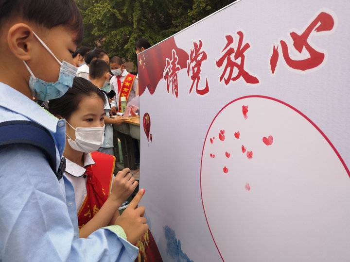 济南市汇泉小学一年级新生入学!我是小学生(图2)