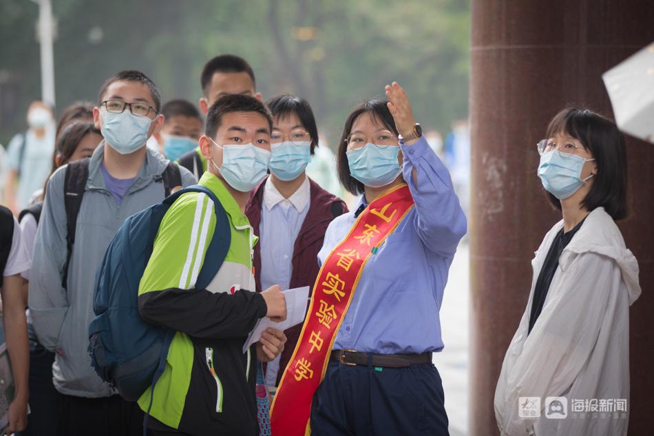 开学啦!山东省实验中学1170名“萌新”报到(图3)