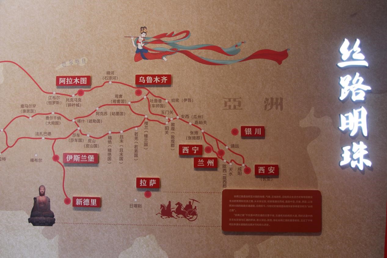 图文+VR生动讲述历史文化，去奉贤看敦煌主题展