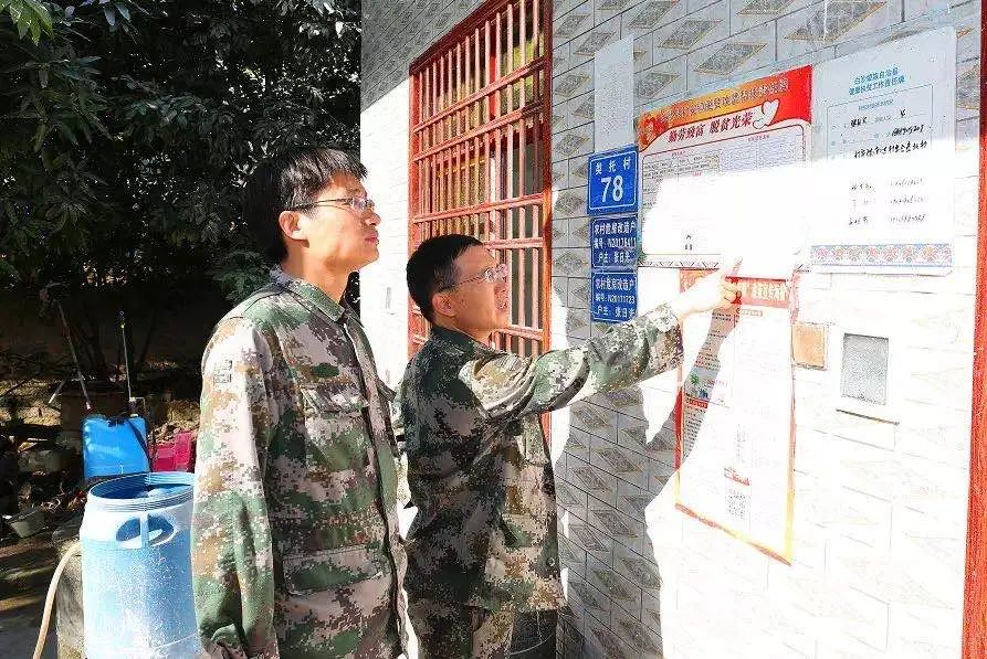 身边的榜样丨陈晓刚：勇挑脱贫攻坚重担 促进民族团结进步