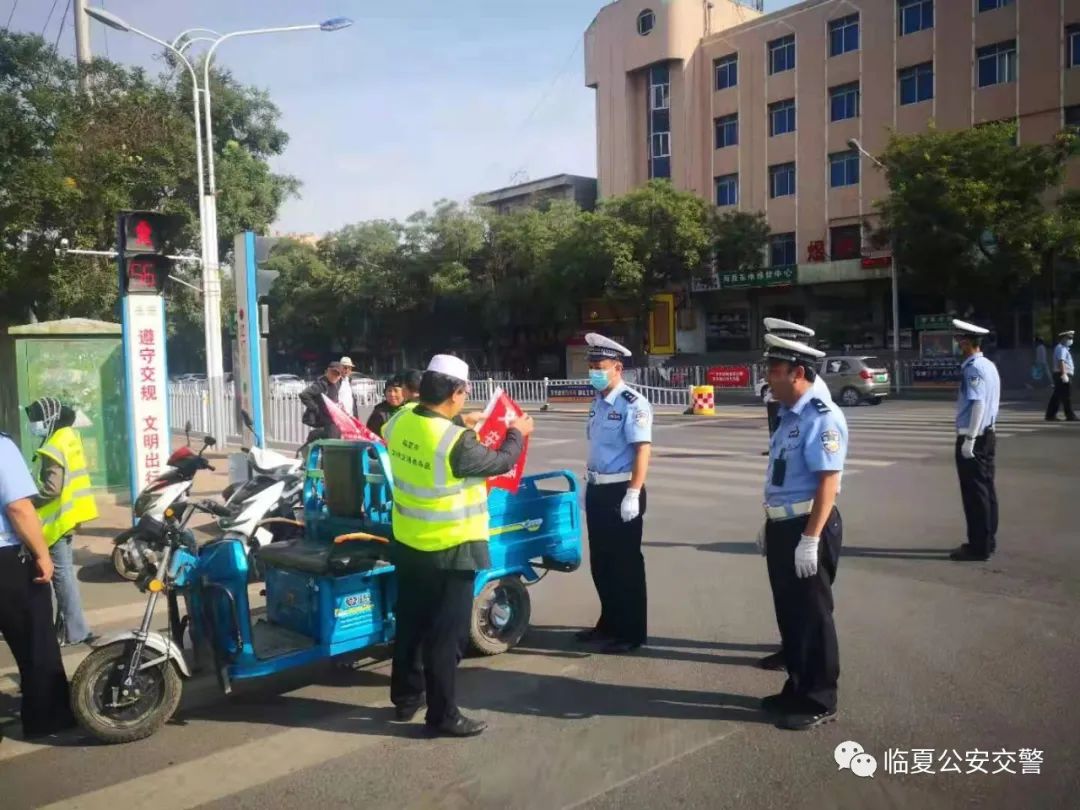 【文明交通 安全出行】临夏公安交警向不文明交通行为说“不”！