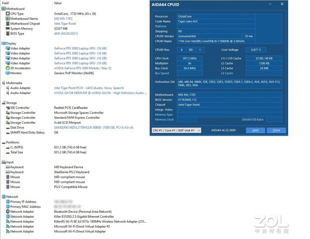 酷睿i9-11980HK+RTX 3080顶配！微星强袭ge76 raider体验如何？