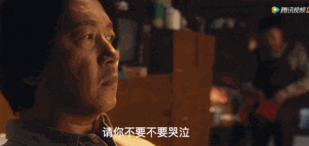 潘粤明黄磊挺啤酒肚失去下颌线，纵观同辈女演员，这反差太大了