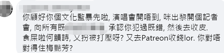 ݳ᳡رȡʫҪֱ󡱣