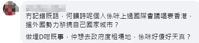 ݳ᳡رȡʫҪֱ󡱣