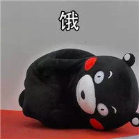 左眼跳財，右眼跳災？ 飯後百步走，活到九十九？ 靠不靠譜