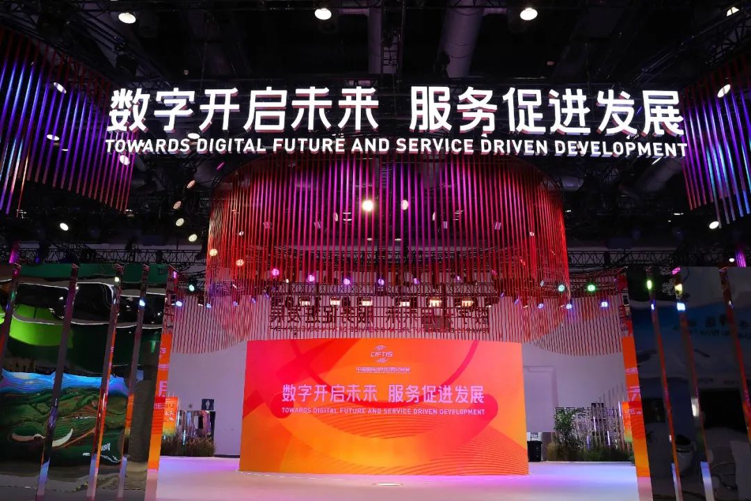 北京!北京!全球瞩目!一场盛会如期而至→