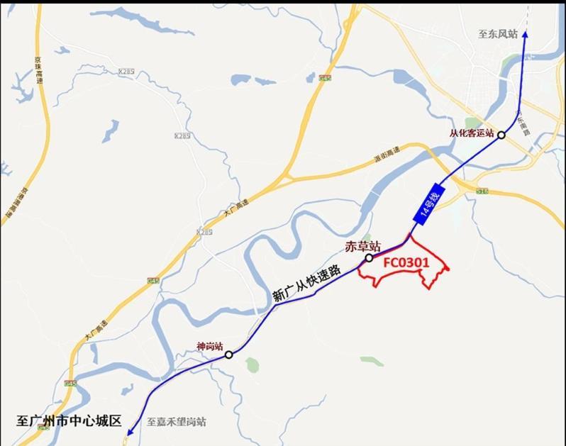 地铁14号线赤草站片区规划公布，居住用地47.94公顷
