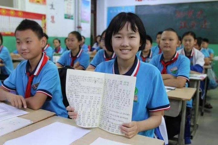 東營(yíng)區(qū)第三中學(xué)舉行2021秋季開(kāi)學(xué)典禮(圖2)