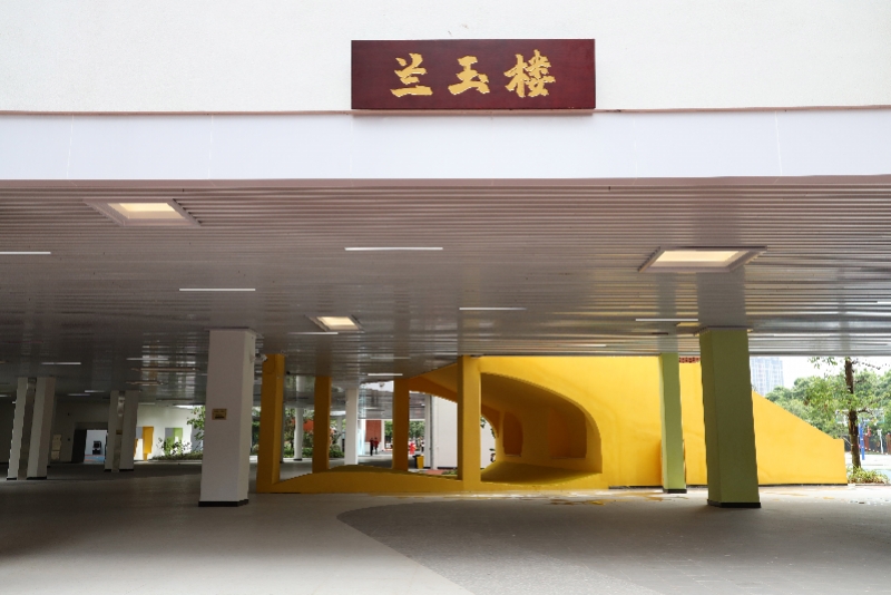广州再增一所九年一贯制学校！白云广雅小学部正式启用