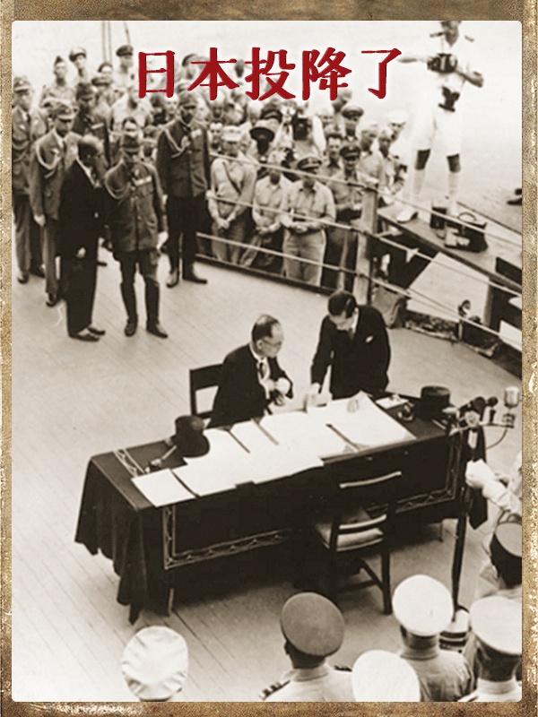 76年了，不能忘