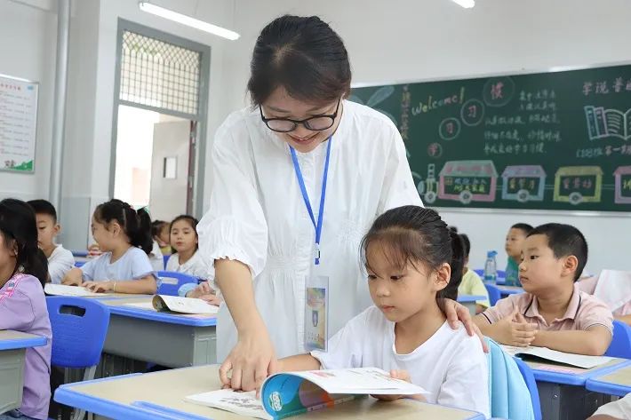 枞阳旗山小学分校2021级新生入学啦(图6)