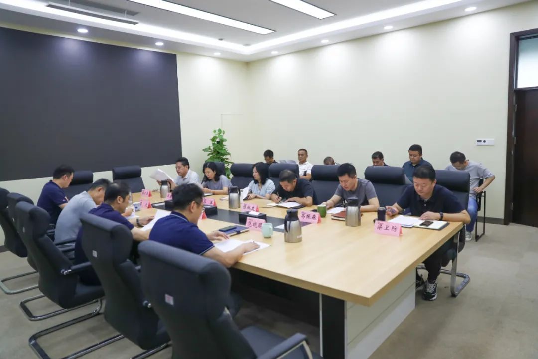 济南新材料产业园区召开财税建设专题会