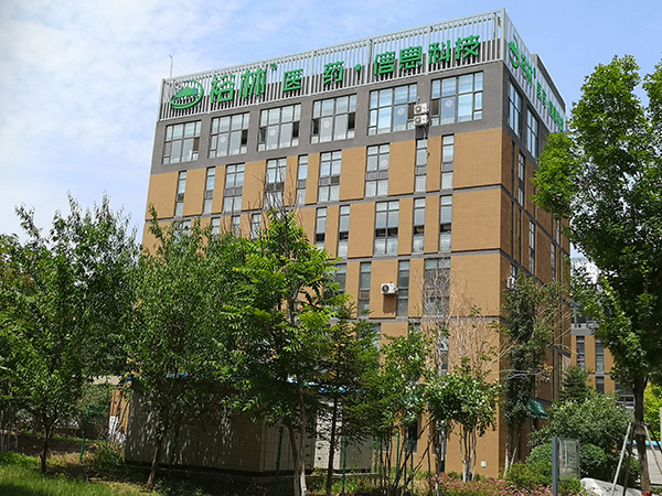 吉林省裕林信息科技有限公司：打造医药健康产业信息化服务全链条