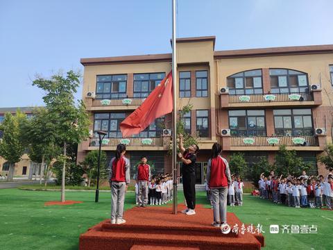 定陶区第四实验小学一年级新生入学课程新体验(图5)