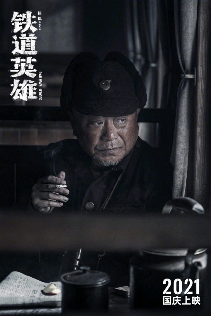 电影市场国庆档又现三巨头之争，观众终于有片可看了？
