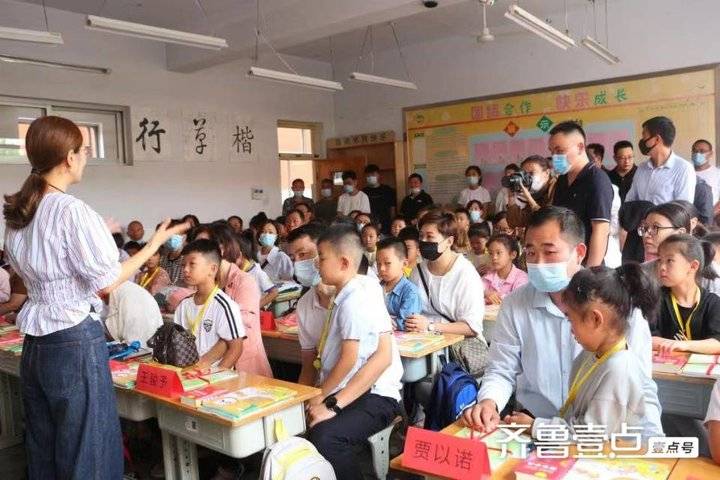 博兴县第一小学一年级入学礼:遇见美好遇见你(图4)