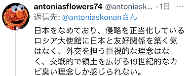 ������ǧ��Ⱥ�������ս����ս��ʤ����һЩ�ձ��������߳�ŭ����������Ȯ��������