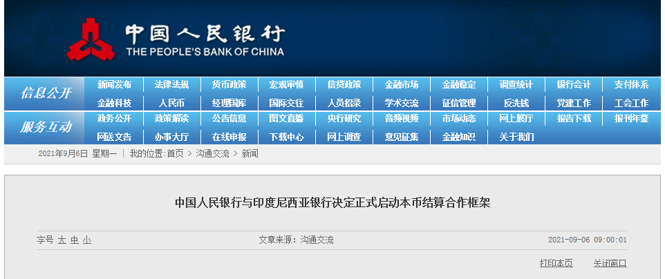 �й�����������ӡ�����������о�����ʽ�������ҽ���������