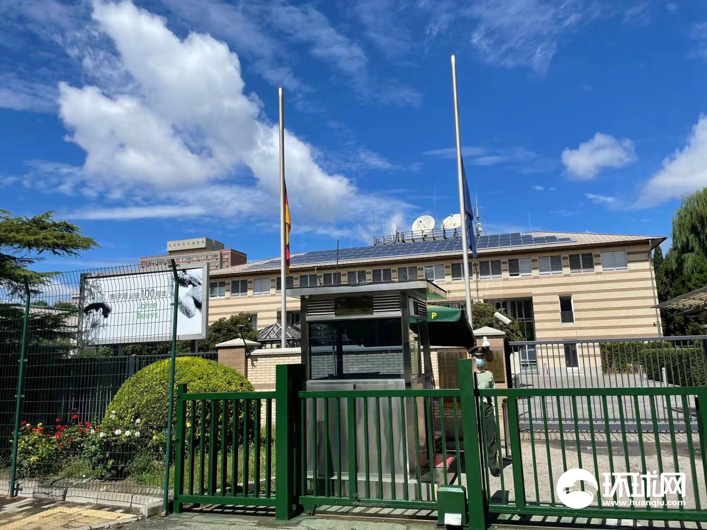 �¹�פ����ʹͻȻȥ������ʹ�ݽ�����