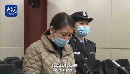 劳荣枝案一审将于9月9日再次开庭 或迎宣判时刻