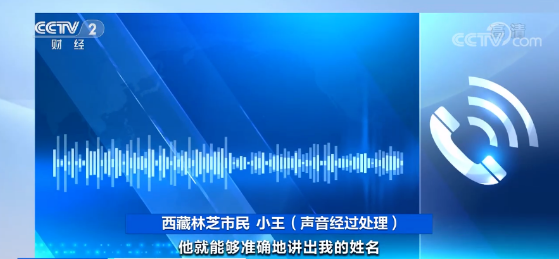 紧急扩散！有支付宝的请注意，已有人“中招”