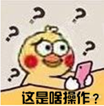 紧急扩散！有支付宝的请注意，已有人“中招”