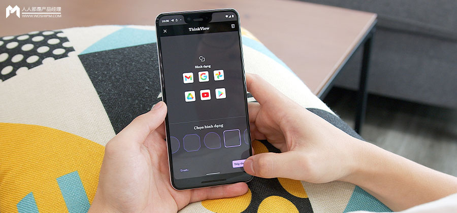 在产品面前，品牌算个P